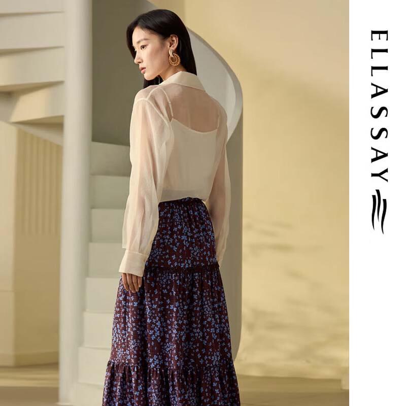ELLASSAY French Retro Floral A-Line Skirt