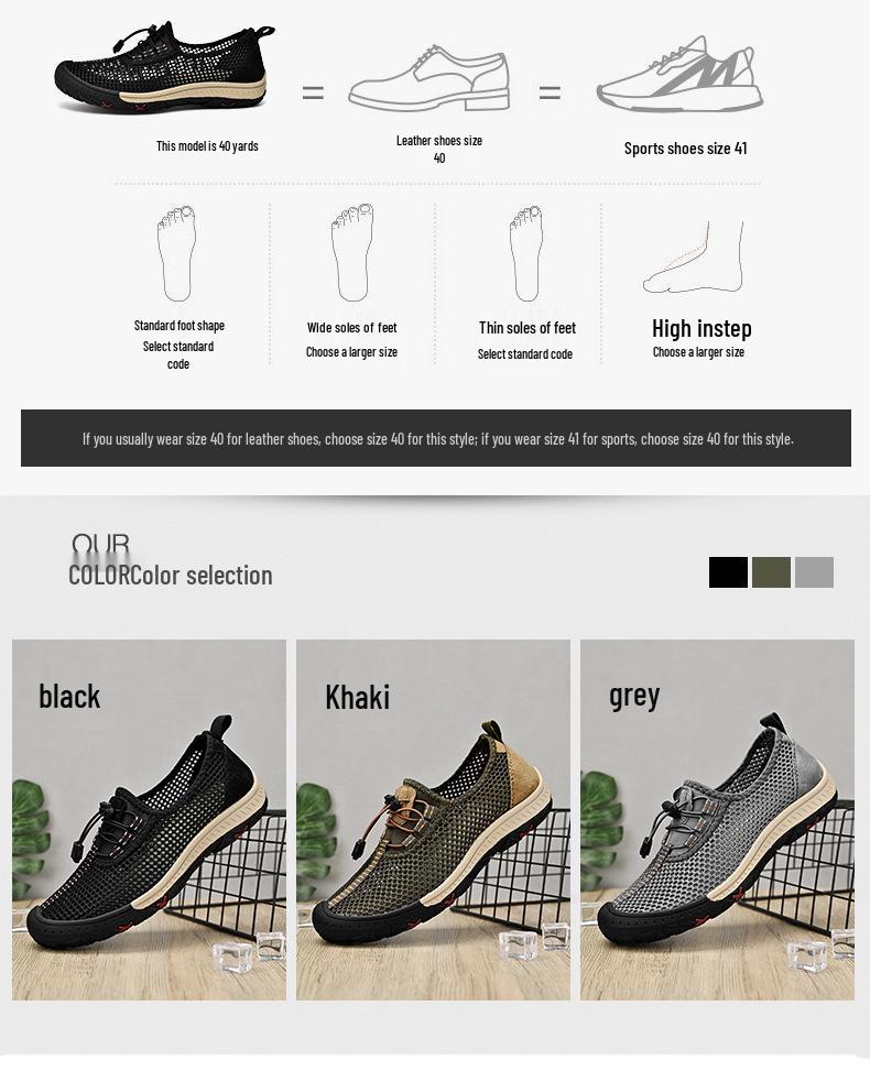 Men's Summer Mesh Non-Slip Outdoor Sports Shoes - Breathable, Wear-Resistant, Large Size Hiking & Travel Sneakers.
