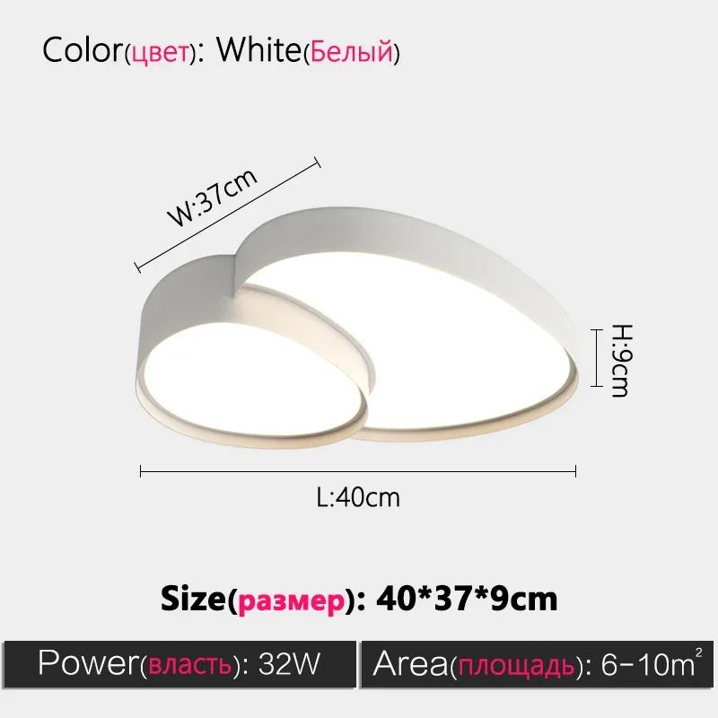 

Светодиодный потолочный светильник Nordic Simplicity Dimmable для гостиной, столовой, спальни, ночника, домашнего декора, внутренних люстр, светильников Cool White (6000k)