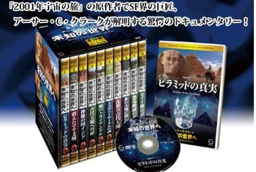 

DVD DVD - В неизведанный мир DVD 10 томов Японские фильмы и DVD б/у