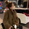 Women's medium and long chocolate horn buckle coffee lamb wool coat Women's loose lazy wind thick fur coat
