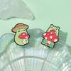 Adorable Cute Frog Mushroom Design Alloy Brooch Pin Perfect For Coats And Hats