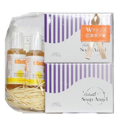 Artemis Soap Angel 100g X 2 2 Bottles of Bannou Promotional Item (with Yeast)