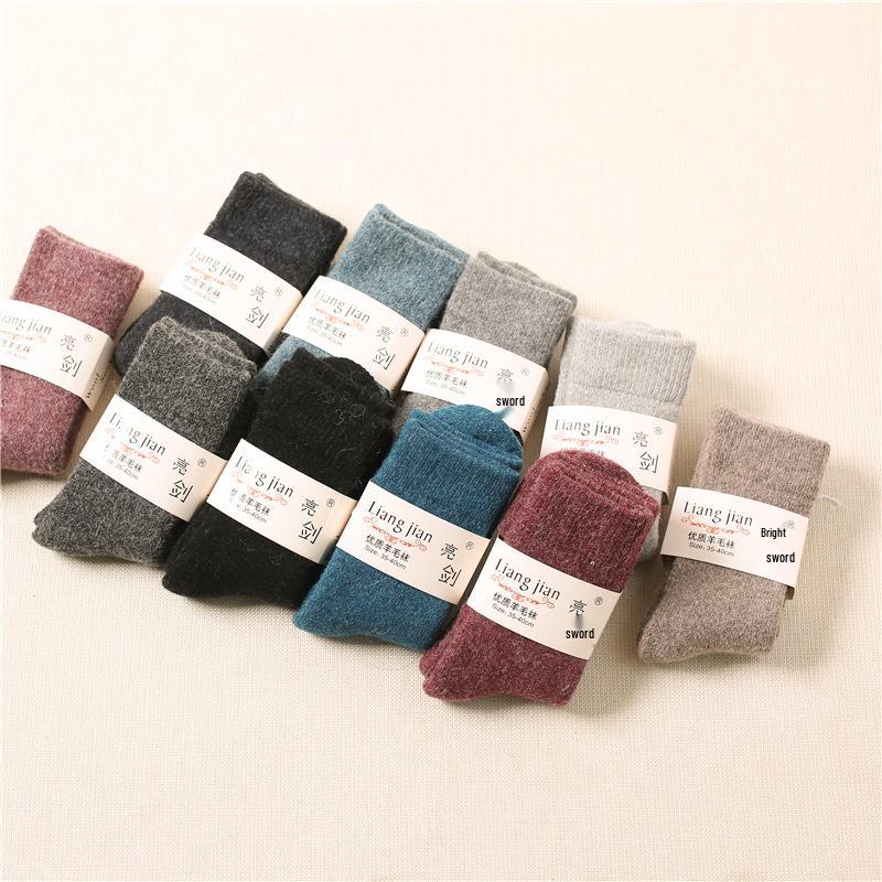Superdicke Wollmischung Socken für Damen und Herren, mittellang - Gemütlich und warm für Herbst und Winter