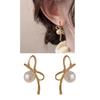 Elegant Butterfly Knot Earring Stylish Asymmetric Pearl Ear Piercing Ear Pendant Jewelry Ear Buckle Jewelry Accessories