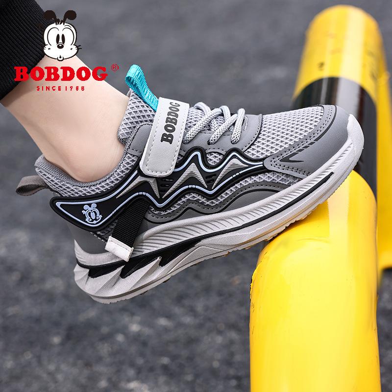 Babu bean boys shoes spring 2025 new mesh breathable children's sports shoes soft-soled mesh shoes