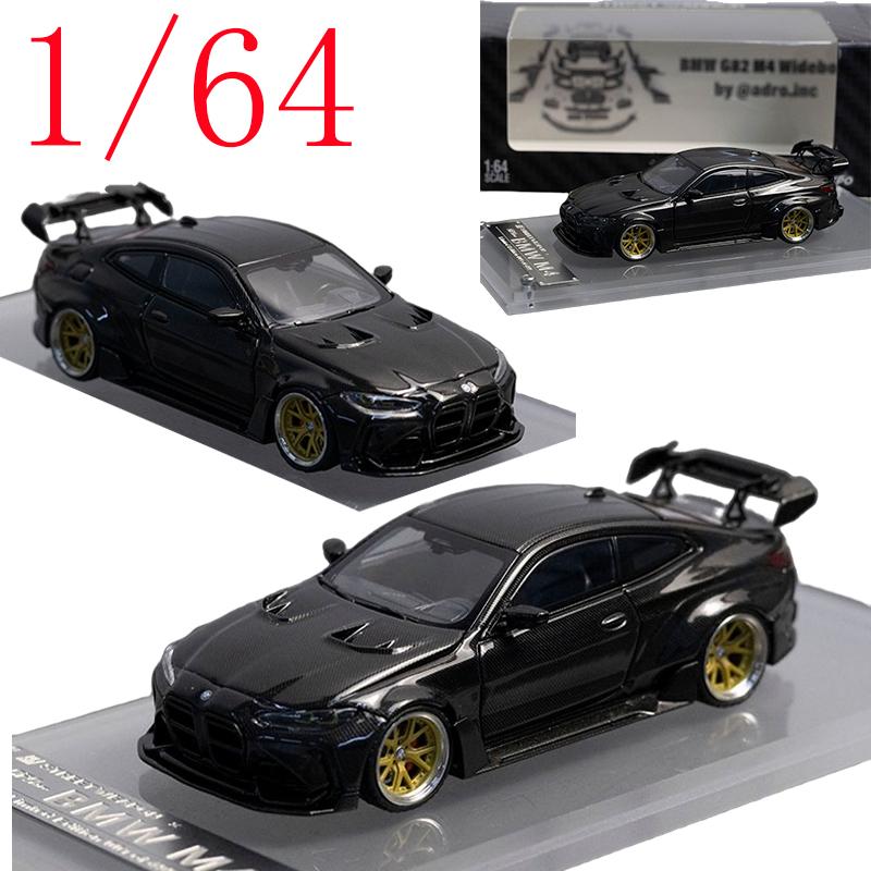 SW Diecast 1/64 Maßstab BMW G82 M4 Sportwagen Modell Legierung BMW G82 M4 Voll-Kohlefaser-Textur Spielzeugauto Modell Geschenk Dekoration