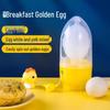 Golden Egg Scrambler: Manual Egg White & Yolk Mixer for Home. New Users Get 0.01 Offer!