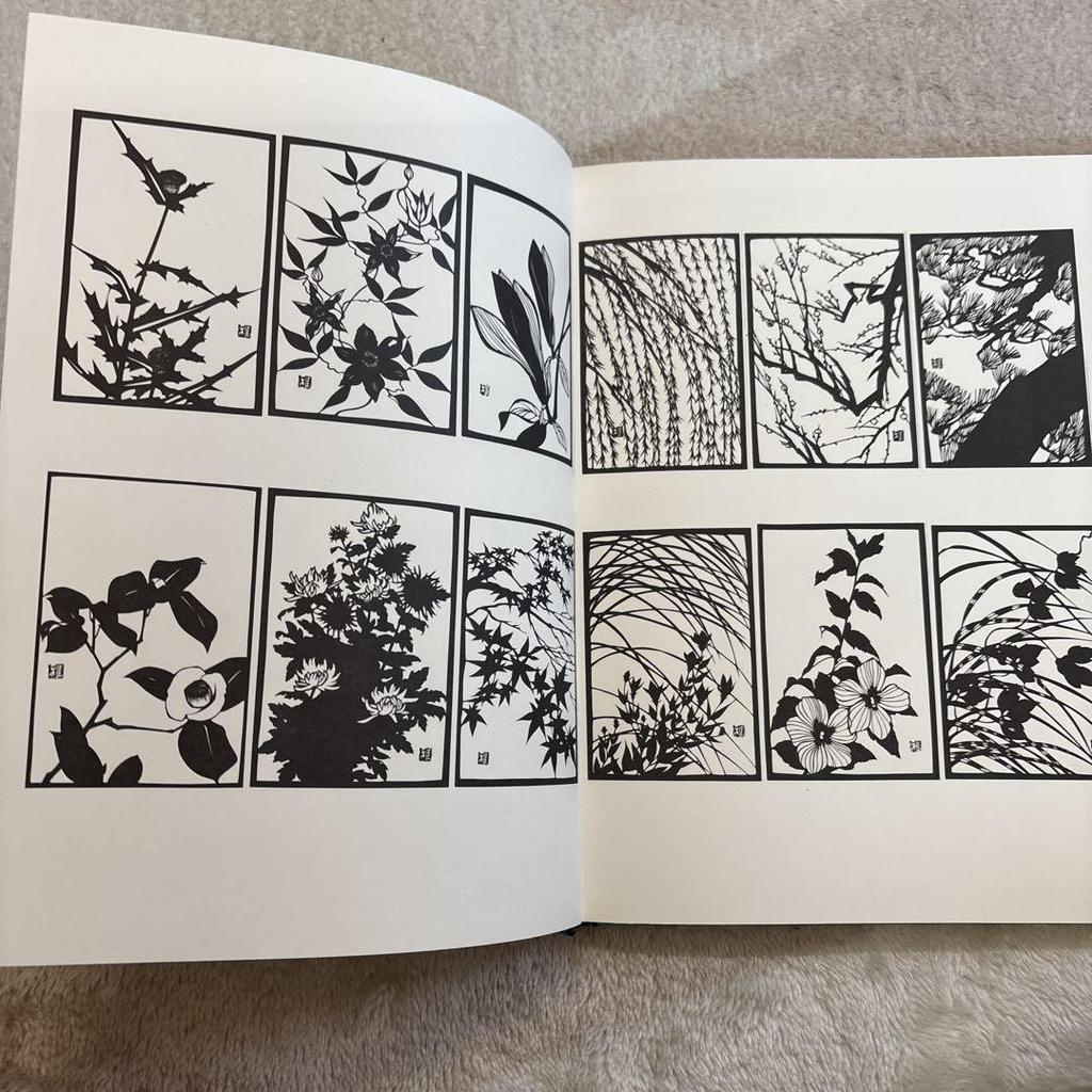 [USED] Miyata Masayuki Manyo Love Song Cutout Art Book Set of 2