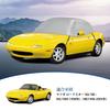 Mazda Roadster Half Cover NA NB Compatible Roadster Car Cover 600D Fabric ROADSTER Body