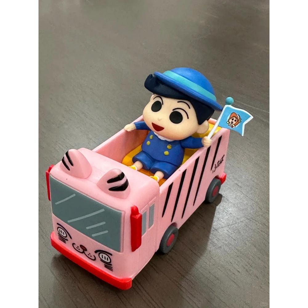 New Product In Stock Xiao Xin Kindergarten Small Train Kindergarten Bus School Bus Blind Box Doll Desktop Decoration Souvenir