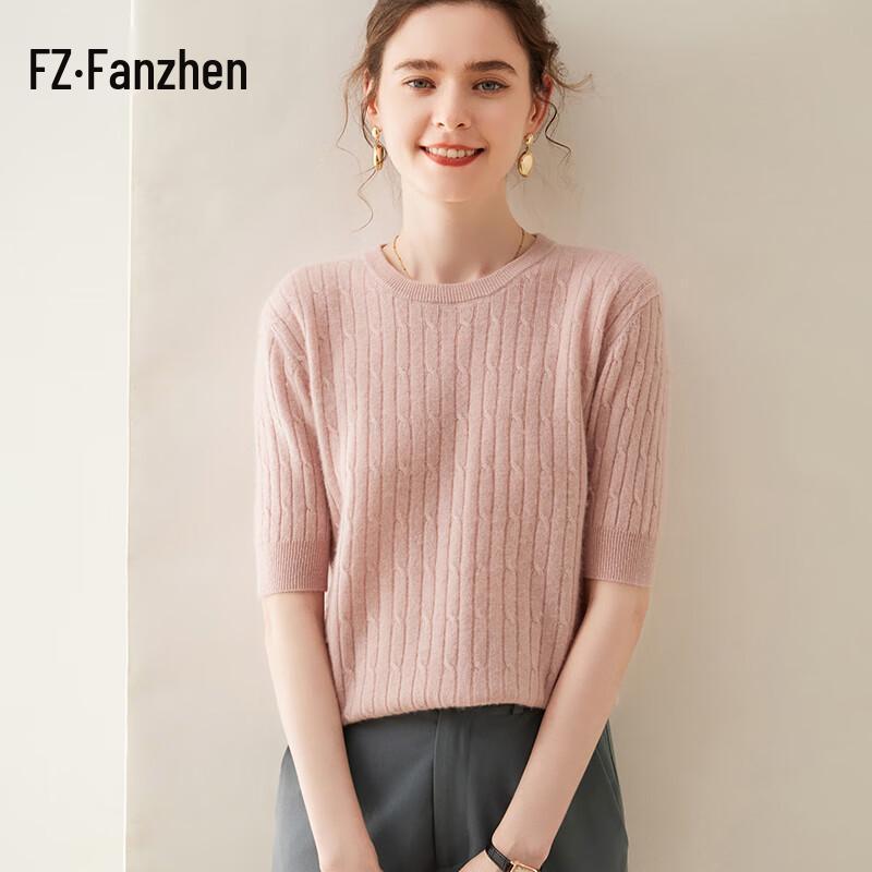 Fanzhen Women's Short-Sleeve Cashmere Blend Knit Top