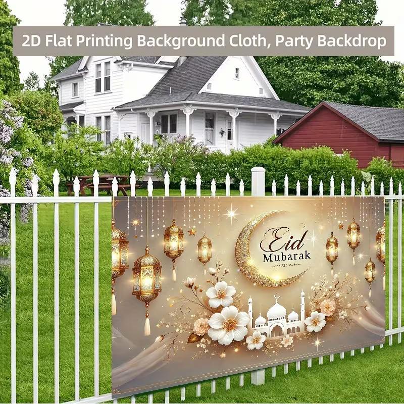 2D Islamischer Eid Mubarak Wandteppich, Goldene Moschee & Laternen Szene Kulisse für Eid Feier & Heimdekoration