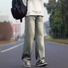 American high street jeans men's spring and autumn trendy brand old retro loose straight casual overalls