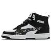 Rebound Joy Camo Unisex Black White 391904-01