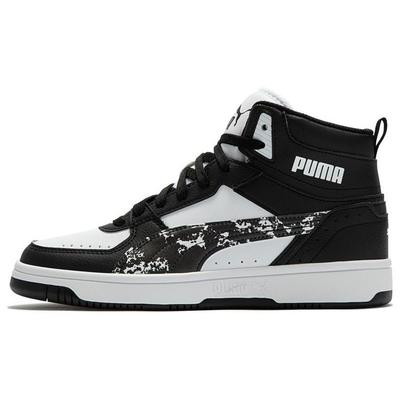 Rebound Joy Camo Unisex Black White Lifestyle Sneakers 391904-01