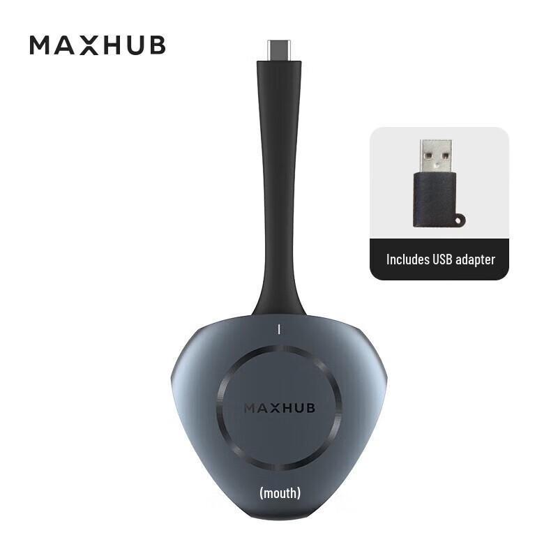 

Maxhub WB03 Dual-Band Wireless Screen Mirroring Device (CN version)