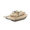 ARSENIA64 1 64 AS001 M1A2 Abrams (miniature Car)