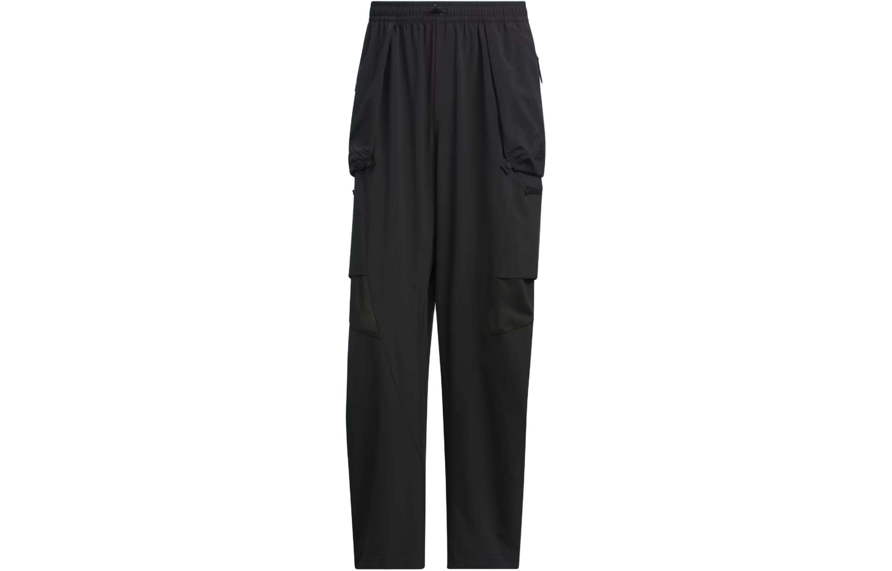 

Adidas Hunting Bag Cargo Pants Men s Black JI9900 L