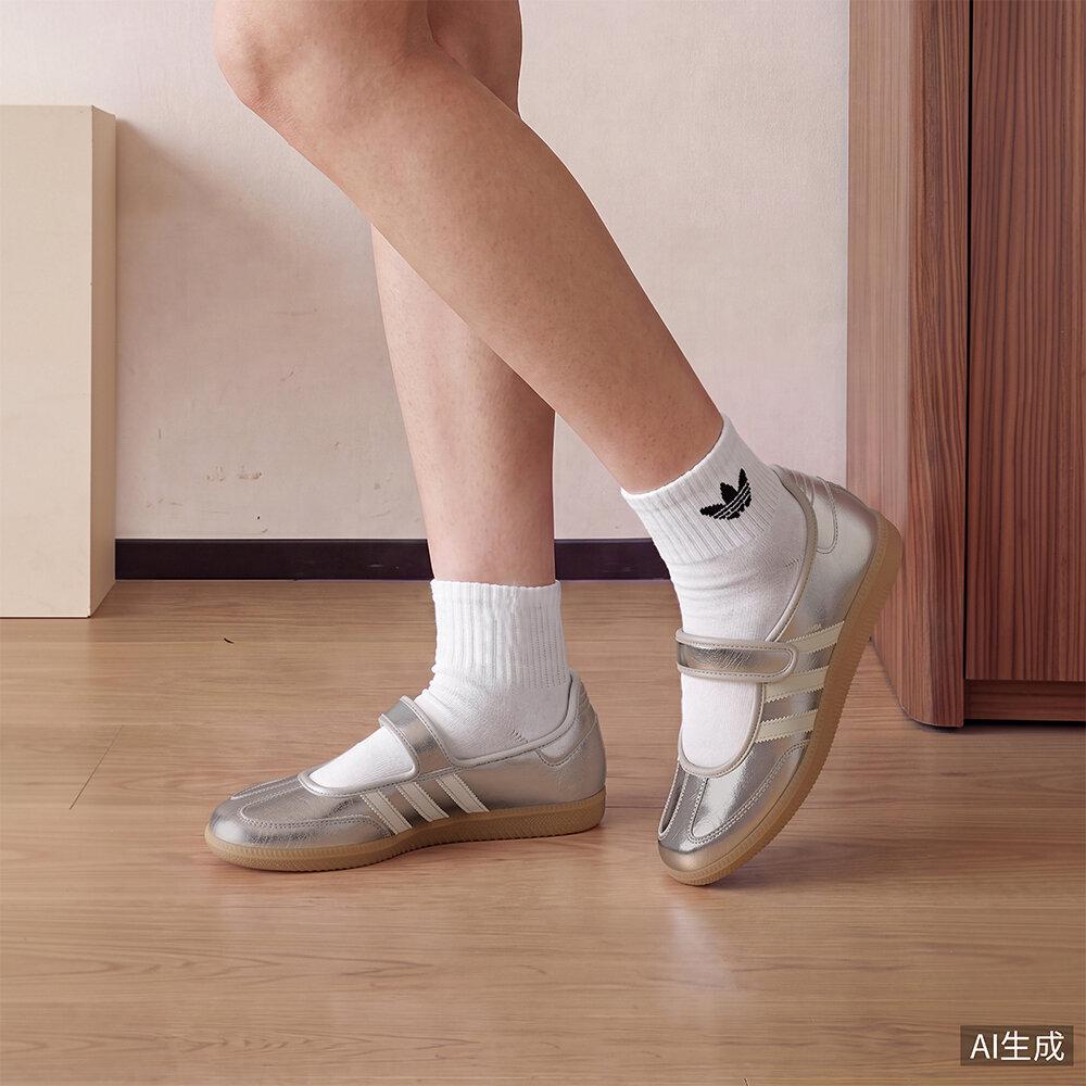 Adidas Originals Samba Jane Mary Jane Shoes Women s Silver 39