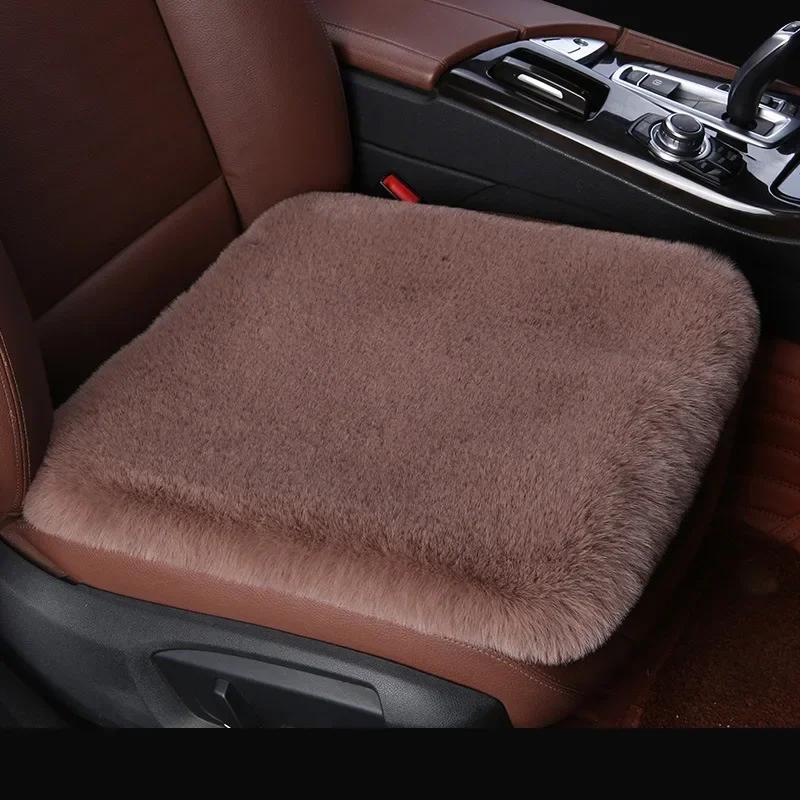 1pc Plush Car Seat Cushion, Warm Soft Non-Slip Auto Chair Pad, Universal Winter Interior Protector, Plush Cover for Vehicle Size