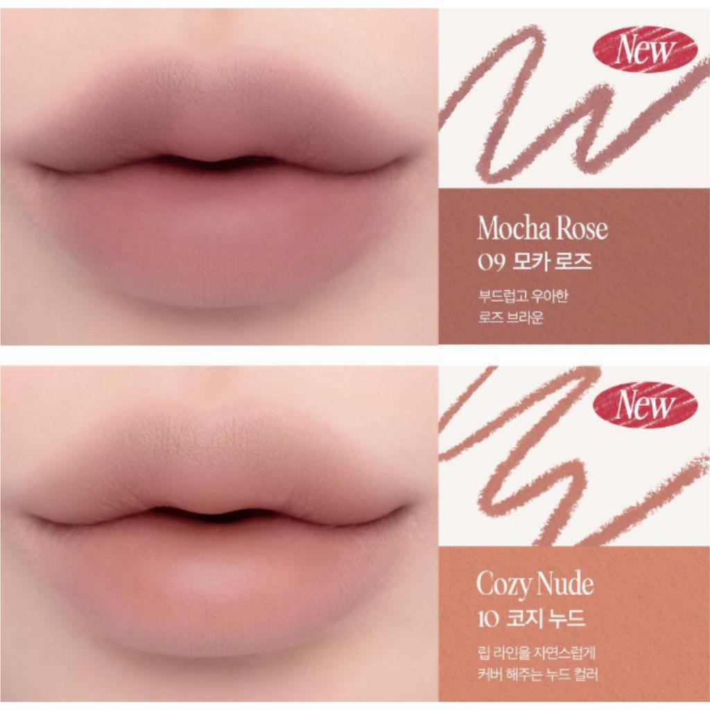Clio Velvet Lip Pencil 1.45g(+Sharpener) (8 Colors)
