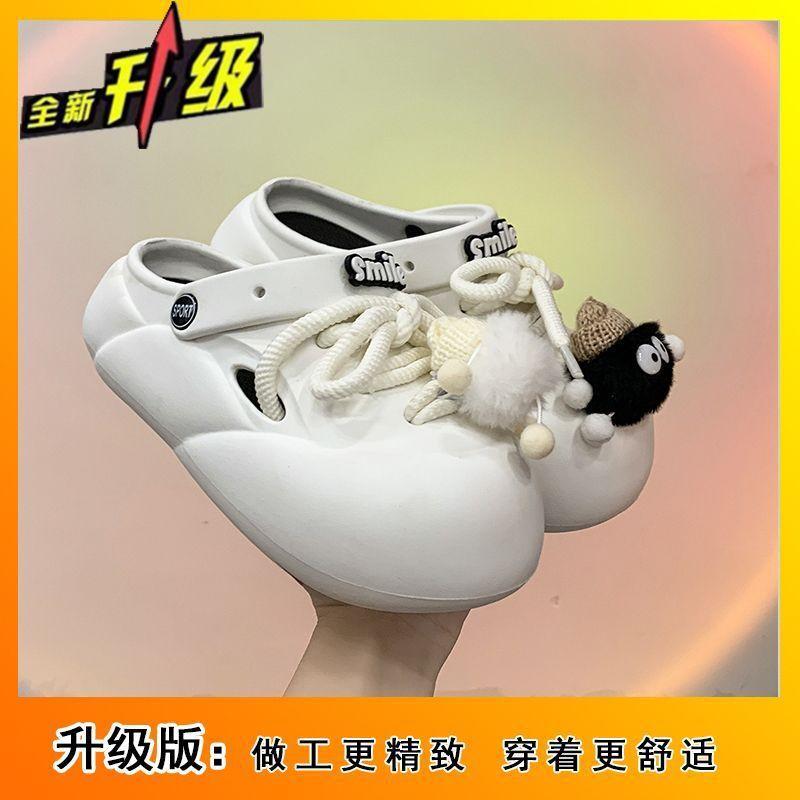 Open Smile Hole Shoes Women's Outer Wear 2025 Summer Ugly Cute Round Head Beach Sandals Platform Bag Head Slippers