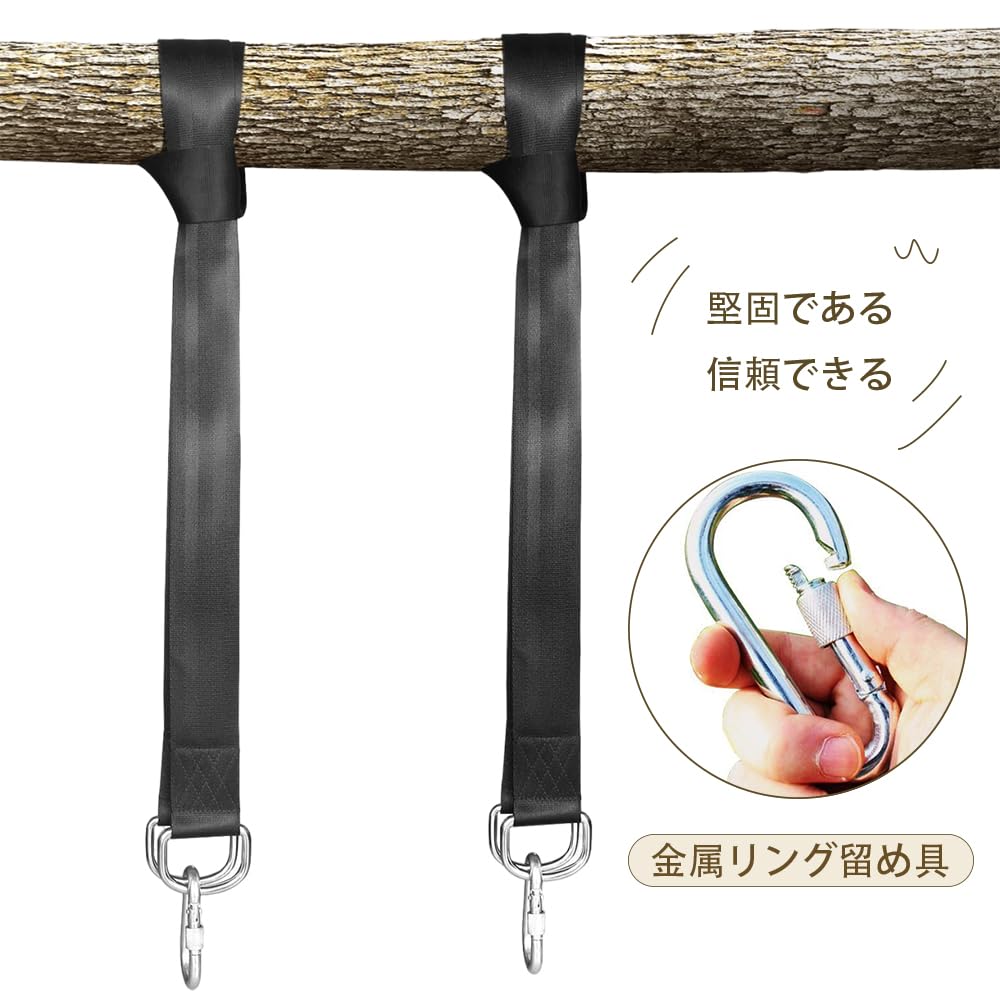 CHENLONB Schaukel-Festgurt, Hängemattengurt, Tragfähigkeit 1000 kg, Sichere, verschleißfeste, langlebige Hängeverbindung, einfache Installation, Zubehör, Schaukelseil