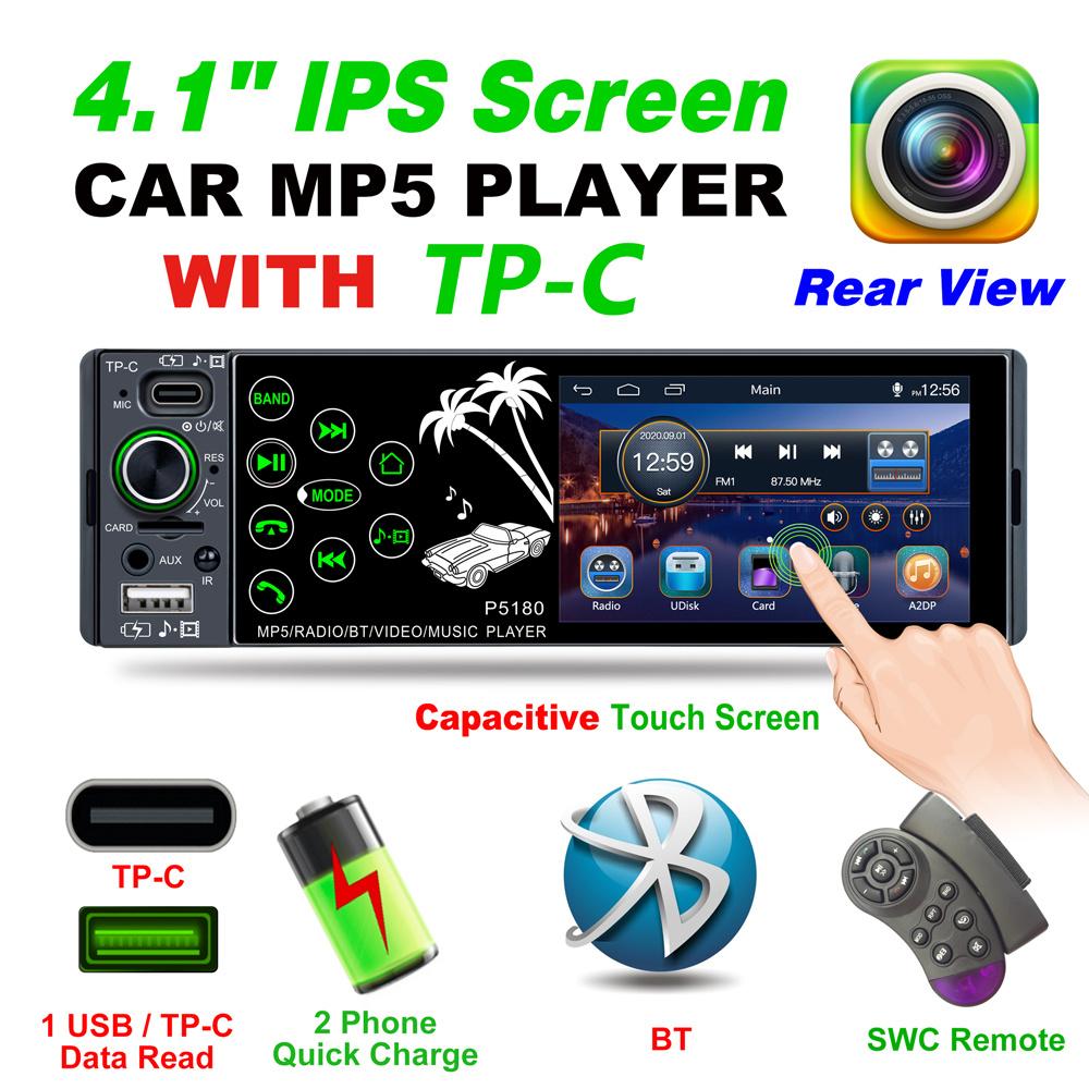 4.1inch IPS Capacitive Touch Screen Bluetooth AUX  RMVB/AVI Media Player Subwoofer FM Radio MP3 WMA MP4 MP5 Receiver