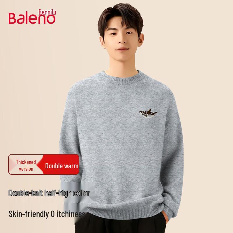 Baleno Men's Winter Thickened Crew Neck Sweater