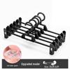 YIXI Plastic Seamless Pants Hanger (5-Pack)