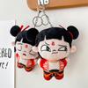Nezha Plush Demon Doll Backpack Accessory Figurine Decoration Design Pendant