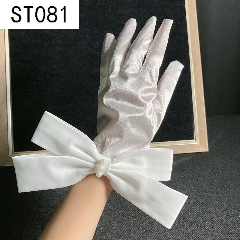 Lace Pearl Satin Bridal Gloves - Short Wedding Photo Accessory