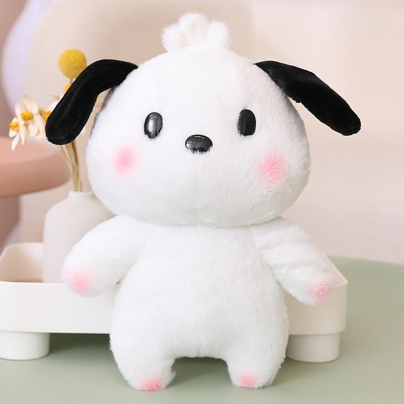 30CM Plush Toy Doll Kawaii Anime Cartoon Puppy Clothes Bag Accessories Children's Doll Birthday Holiday Gift