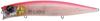 Bassday Hades 127F 25.3 grams Minnow Floating Lure HF-254 (7065)