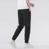 Summer New Cool Ice Silk Casual Trousers Boys Loose Men's Sports Tied Feet Youth Sweatpants Tide