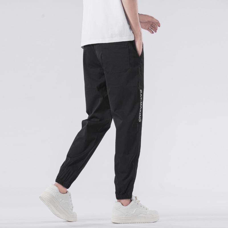 Summer New Cool Ice Silk Casual Trousers Boys Loose Men's Sports Tied Feet Youth Sweatpants Tide
