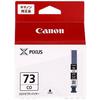 Canon Genuine Ink Tank Chroma Optimizer PGI-73CO [Bulk Purchase Set of 3]