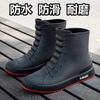 New Men's Rain Shoes Fashion Short Work Water Boots Non-slip Waterproof Kitchen Rubber Shoes Thick Sole Wear-resistant Car Wash Fishing
