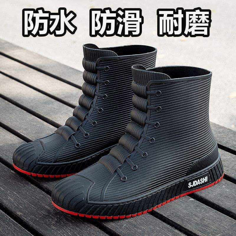 New Men's Rain Shoes Fashion Short Work Water Boots Non-slip Waterproof Kitchen Rubber Shoes Thick Sole Wear-resistant Car Wash Fishing