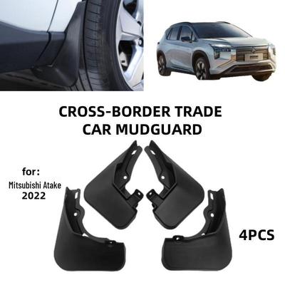 2022 Mitsubishi AIRTREK Garde-boue Modifiés: Protection extérieure transfrontalière pour pneu de voiture