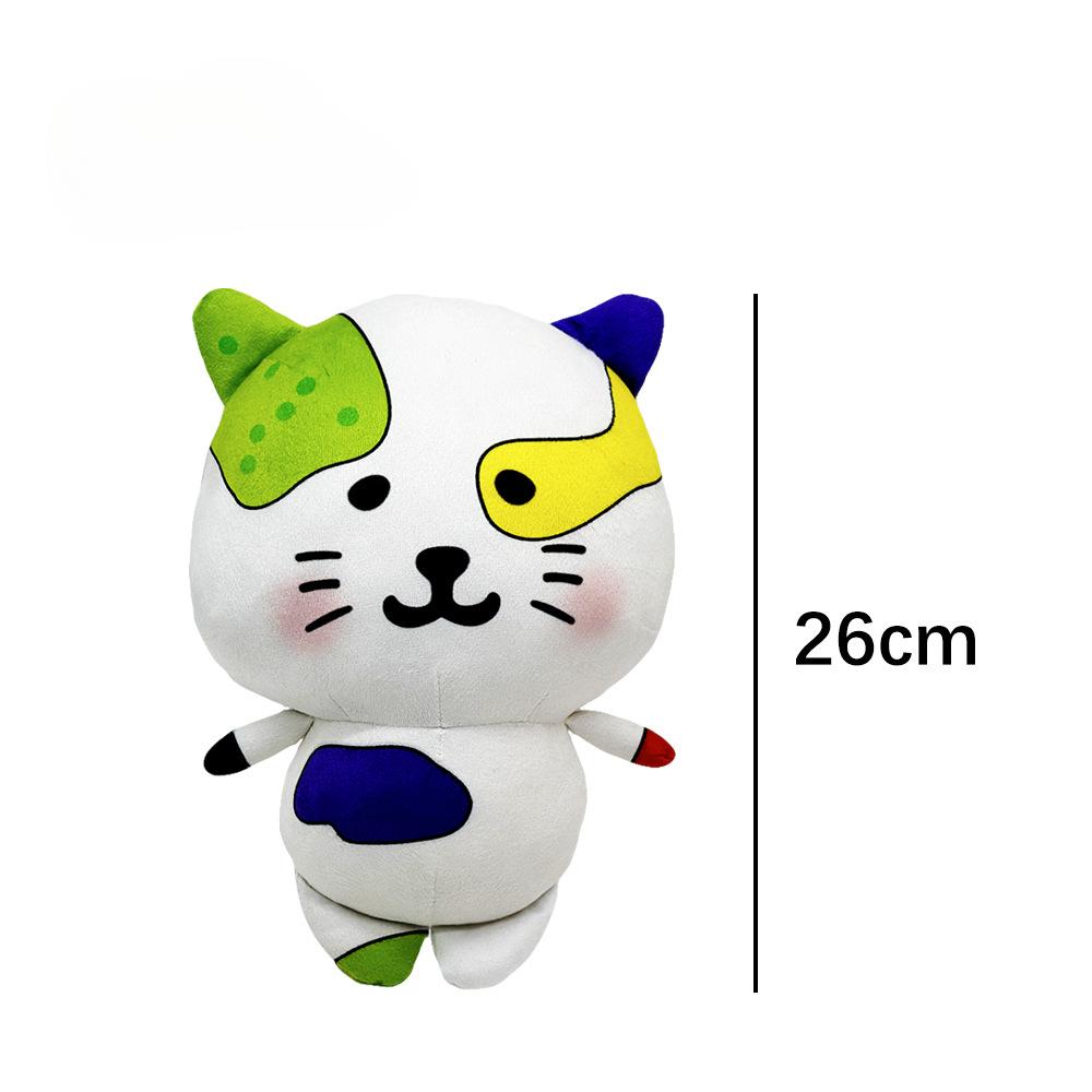 Hot Selling New Cute Monster Cat Childhood Memories Fashion Realistic Plush Doll