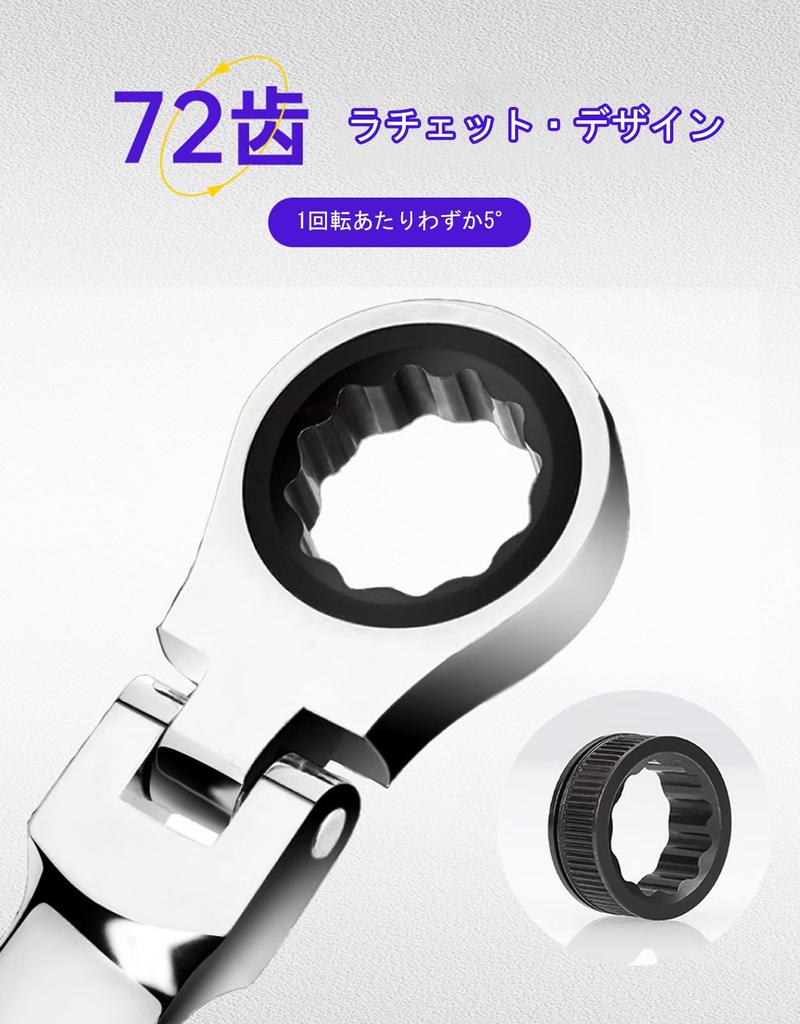 BTtime Flex Ratchet Swivel Spanner Combination Storage Bag Adjustable 72 for Car Auto DIY Repairs Wrench, 6-Piece Set, Ratchet, Dual-Use Head, Wrench,