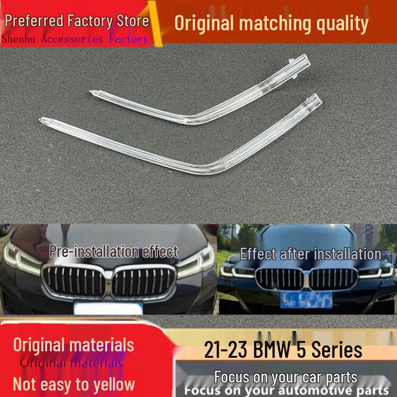 BMW 5 Series (21-23) Headlight Guide Strip Daytime Running Light