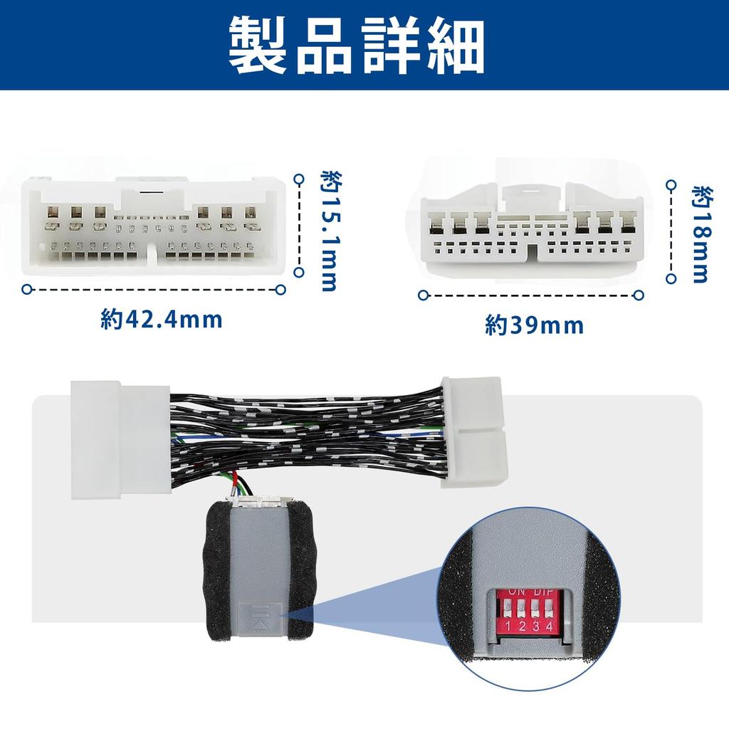 Misoso Alphard 30 Series Power Back Door Open Kit, Vellfire 30 Series, For Toyota,