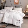 Grace All-Season Cotton White Goose Down Quilt