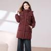 Down and padded jacket women's mid-length model 2025 new winter thickened padded jacket loose cotton jacket
