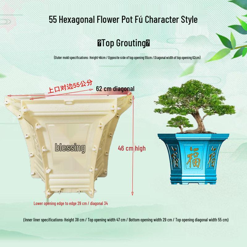 High-Leg Cement Flower Pot Mold - Six-Sided, Thick Plastic for Balcony Bonsai