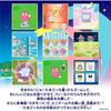 BANDAI] Tamagotchi Paradise - Purple Sky [Japan Toy Award 2025 Digital Category Grand Prize] Ages...