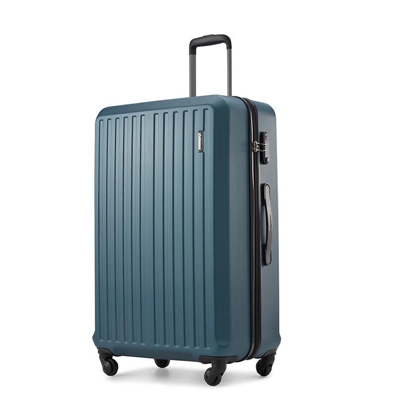 Diplomat HM-6693-2 ABS Spinner Luggage 24 inches